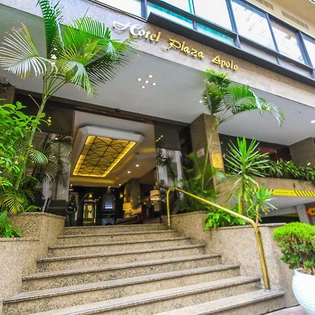 Hotel Plaza Apolo São Paulo Extérieur photo