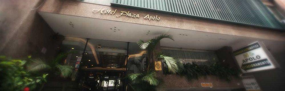 Hotel Plaza Apolo São Paulo Extérieur photo